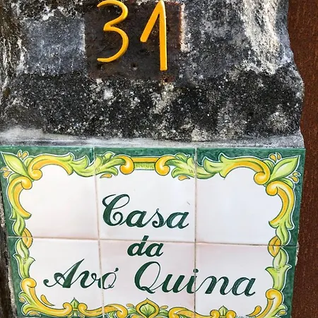 شقة Casa D'avo Quina *